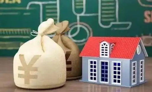 乳山公积金卡没钱了卡还有用吗（公积金卡没钱了怎么还款）